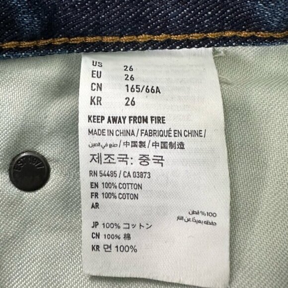 AE Distressed Denim Bermuda Jean Shorts Size 26 - Picture 3 of 4